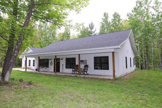 5004 W Rd, Silver Twp, MN 55767 - modern inspired farmhouse featuring roof with shingles and a front yard