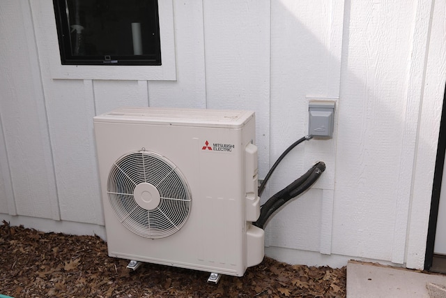 5004 W Rd, Silver Twp, MN 55767 - exterior view of ac unit