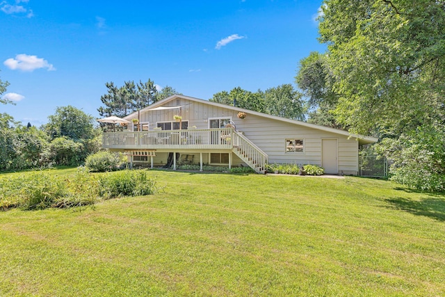 225 Quant Ave N, Lakeland, MN 55043 - photo 32