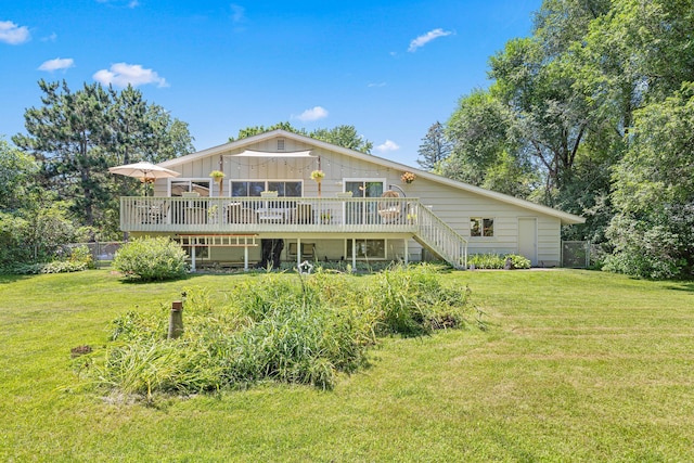225 Quant Ave N, Lakeland, MN 55043 - photo 33