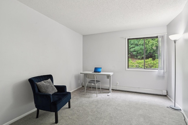 5697 Green Circle Dr Unit 216, Minnetonka, MN 55343 - living area featuring carpet flooring, a textured ceiling, baseboards, and a baseboard radiator