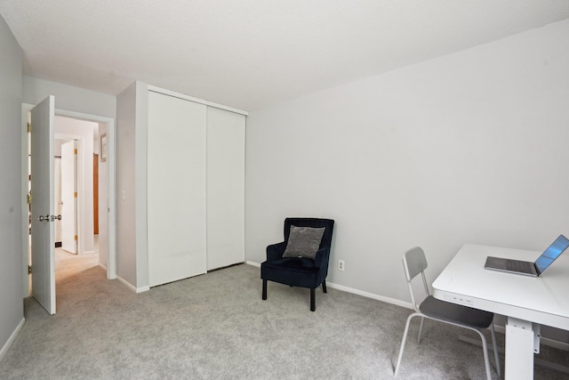 5697 Green Circle Dr Unit 216, Minnetonka, MN 55343 - home office featuring carpet floors and baseboards