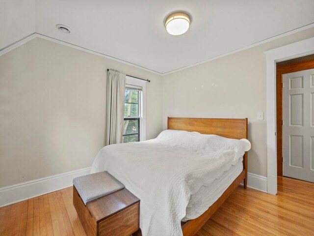 2408 Grand Ave S, Minneapolis, MN 55405 - photo 24