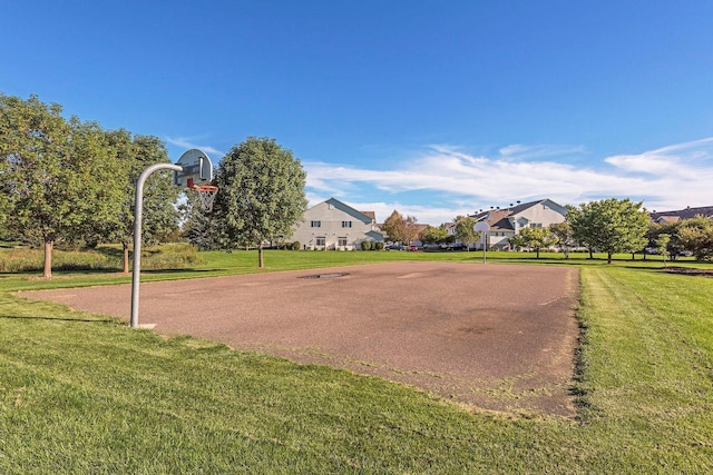 1848 111th Ave NE, Blaine, MN 55449 - view of basketball court featuring a lawn and community basketball court