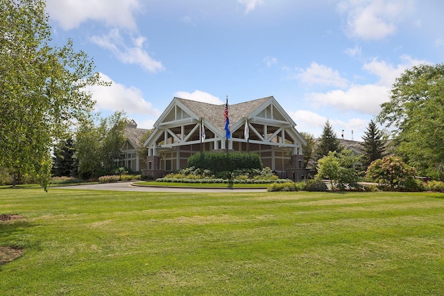1848 111th Ave NE, Blaine, MN 55449 - view of home's community featuring a yard
