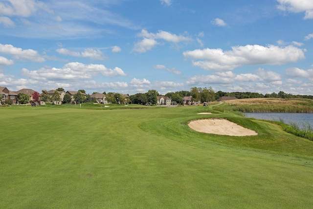 1848 111th Ave NE, Blaine, MN 55449 - view of community featuring a water view, golf course view, and a residential view