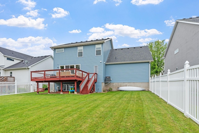 11230 68th St NE, Albertville, MN 55301 - back of property with a wooden deck, a fenced backyard, and stairs