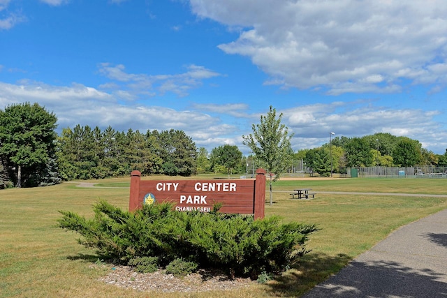 303 77th St, Chanhassen, MN 55317 - view of property's community