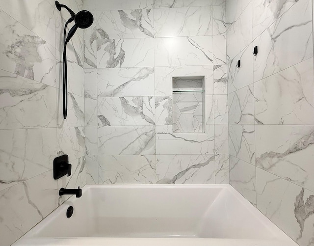9106 Neill Lake Rd, Eden Prairie, MN 55347 - full bath with bathtub / shower combination