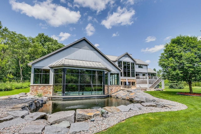 14255 Bataan St NE, Ham Lake, MN 55304