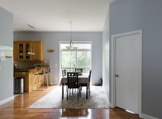 1712 Levee Ave, Anoka, MN 55303 - dining room featuring wood finished floors and baseboards