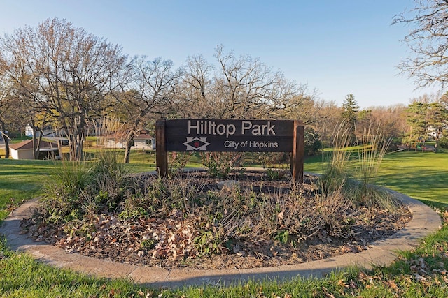 3715 Huntingdon Dr, Minnetonka, MN 55305 - community / neighborhood sign with a lawn