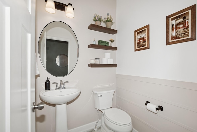 19281 Blue Stem Ct, Maple Grove, MN 55311 - half bath featuring toilet