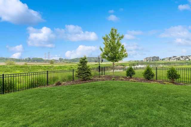 19281 Blue Stem Ct, Maple Grove, MN 55311 - view of yard
