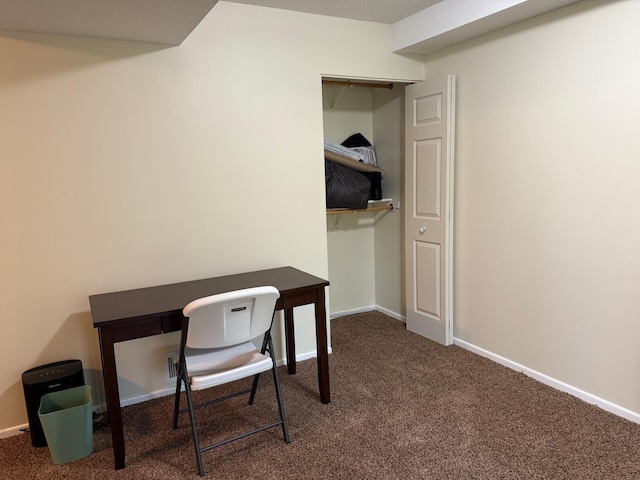 14410 92nd Ave N, Maple Grove, MN 55369 - carpeted office featuring baseboards
