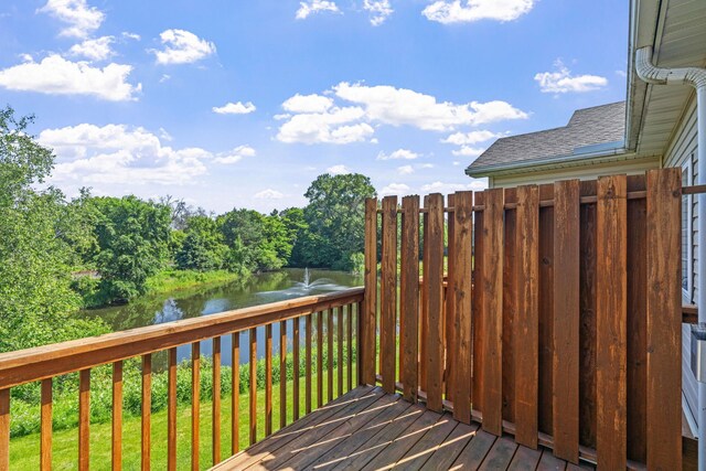 1111 Iris Dr, White Bear Twp, MN 55127 - photo 45