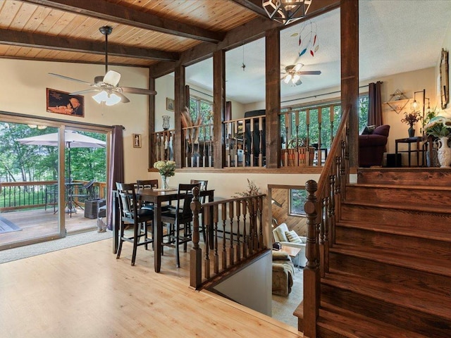 5863 Foley Rd, Baxter, MN 56425 - dining space with ceiling fan, wood finished floors, and wooden ceiling
