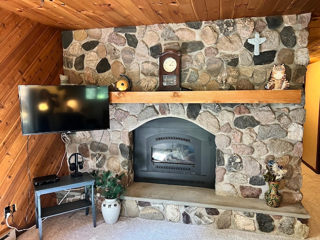 5863 Foley Rd, Baxter, MN 56425 - photo 23