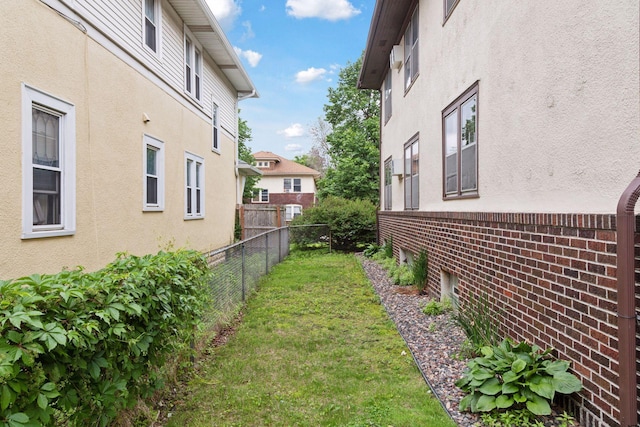 1601 Charles Ave, Saint Paul, MN 55104 - view of yard