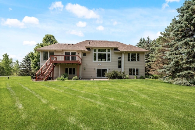 8867 Aviary Path, Inver Grove Heights, MN 55077 - back of house featuring stairs, a deck, and a yard