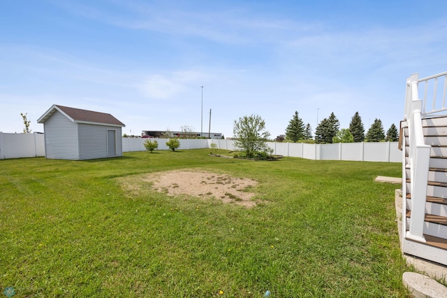 1878 10th St W, West Fargo, ND 58078 - view of yard