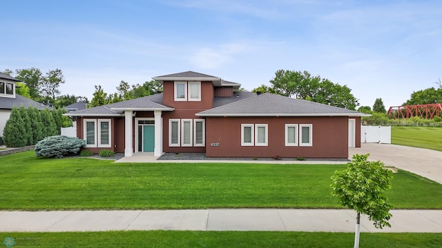 4337 66th St S, Fargo, ND 58104 - photo 1