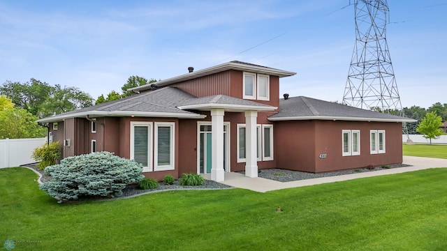 4337 66th St S, Fargo, ND 58104 - photo 2