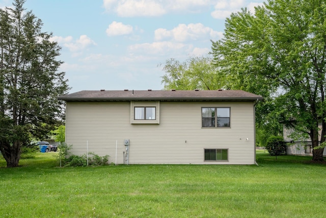 106 4th Ave NW, Rice, MN 56367 - back of property featuring a yard