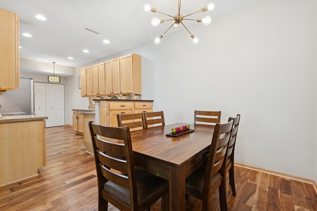 1532 Liberty Cir, Shakopee, MN 55379 - photo 4