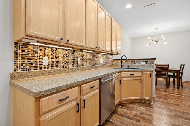 1532 Liberty Cir, Shakopee, MN 55379 - photo 6