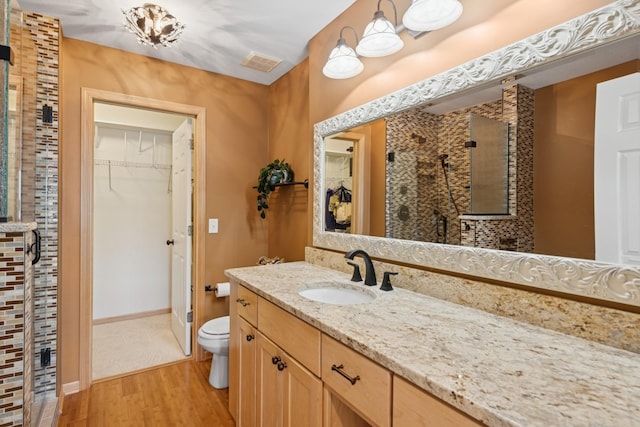 1532 Liberty Cir, Shakopee, MN 55379 - photo 16