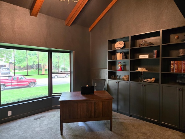 1410 16th St SW, Willmar, MN 56201 - office space featuring beam ceiling, carpet flooring, and high vaulted ceiling