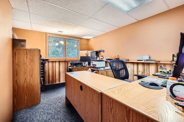14890 Country Rd, Rogers, MN 55374 - office area featuring dark colored carpet and a drop ceiling