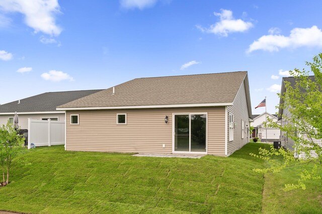 17266 204th Ave NW, Big Lake, MN 55309 - view of back of house
