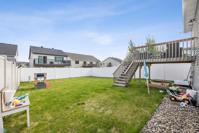 934 31st Ave W, West Fargo, ND 58078 - view of yard featuring a residential view