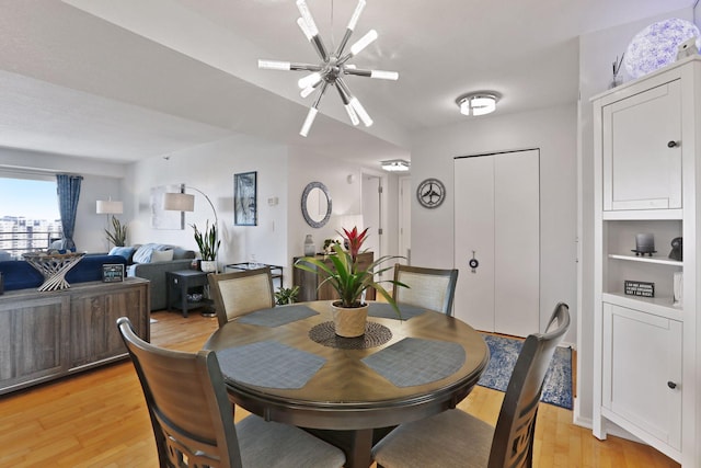121 Washington Ave S Unit 1816, Minneapolis, MN 55401 - dining area featuring light wood-style floors