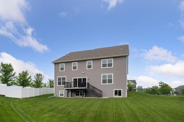 3866 Founders Path, Chaska, MN 55318 - photo 48