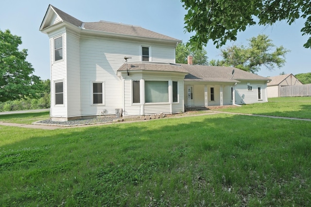 5741 Maple St, Rockford, MN 55373 - back of property with a lawn