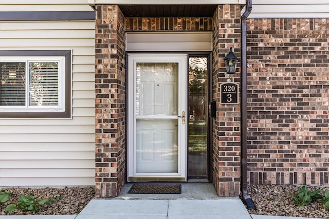 320 Ford Rd Unit 3, Saint Louis Park, MN 55426 - property entrance featuring brick siding