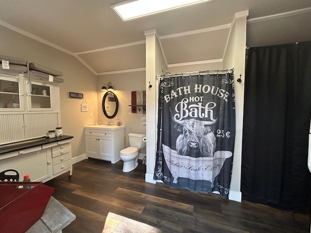 4381 Skylight Ter, Jackson Twp, WI 54893