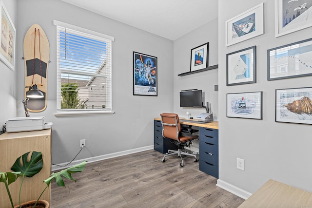 8756 Granite Ln, Woodbury, MN 55129 - office with wood finished floors and baseboards