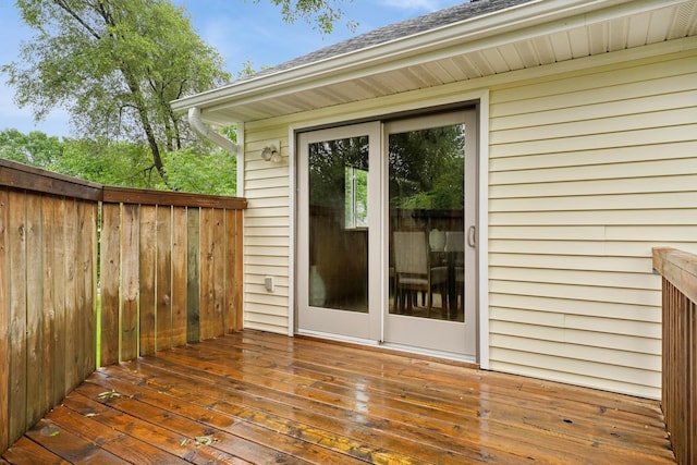 1641 Kenabec St, Big Lake, MN 55309 - photo 10
