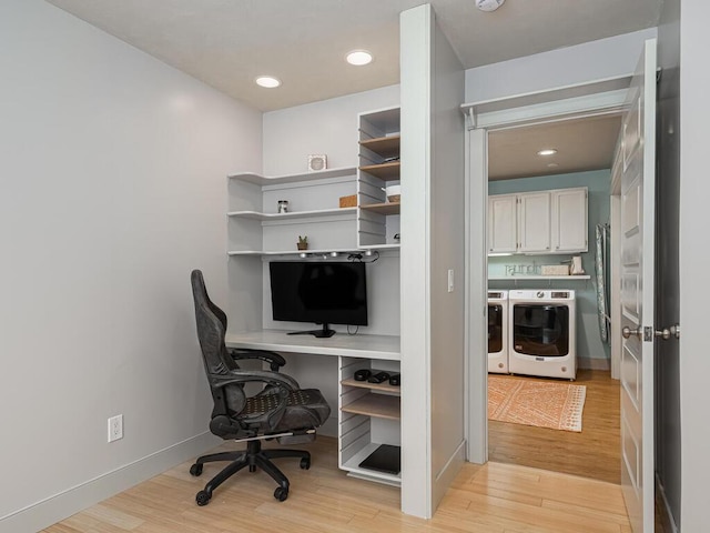 15564 Vale St NW, Andover, MN 55304 - office space featuring washing machine and clothes dryer, light wood-type flooring, baseboards, and recessed lighting