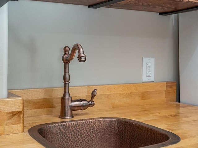 15564 Vale St NW, Andover, MN 55304 - detailed view of a sink
