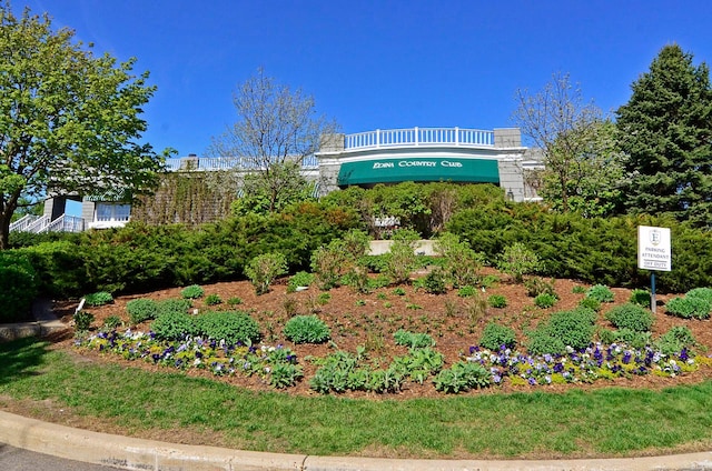5620 Woodcrest Dr, Edina, MN 55424 - view of community sign