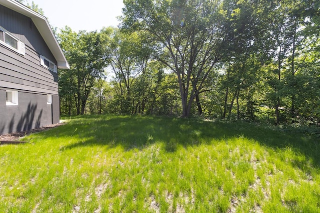2307 Sherwood Cir, Bloomington, MN 55431 - view of yard