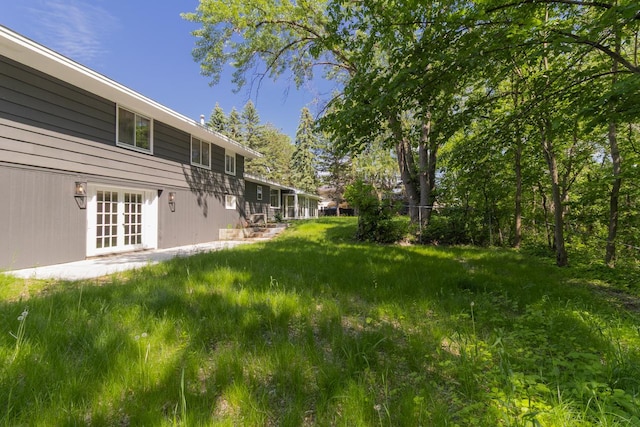 2307 Sherwood Cir, Bloomington, MN 55431 - view of yard
