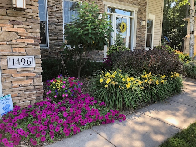 1496 Pinetree Trl, Eagan, MN 55122 - property entrance featuring stone siding