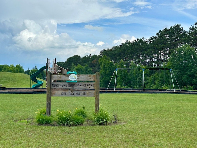 22225 Washington St NE, East Bethel, MN 55011 - communal playground with a lawn