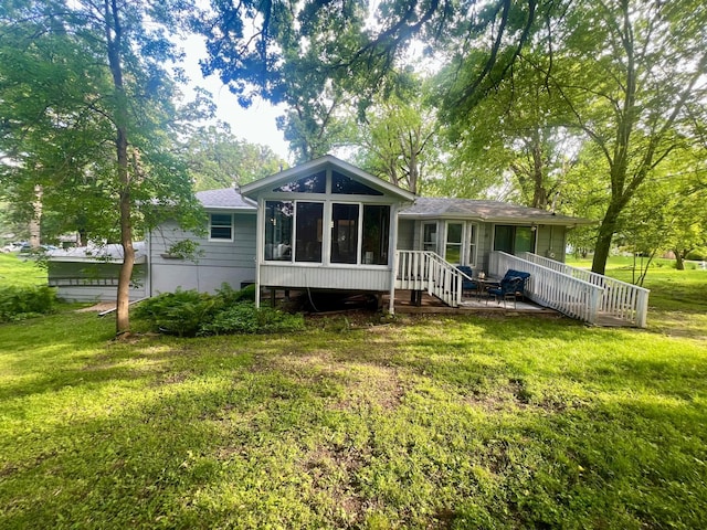 16848 Patricia Ln, Minnetonka, MN 55345 - photo 2
